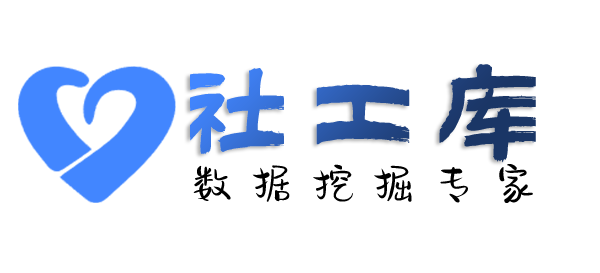 AI社工库查小三的聊天的记录